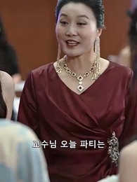 쌍둥이 언니의 복수 - Episode 38