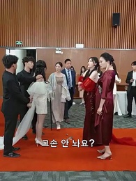 쌍둥이 언니의 복수 - Episode 34