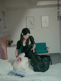 今夜沉溺 - Episode 59