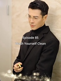 Blue Crush On You - Episode 85