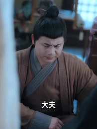 第56集 - 只恨深情不識鳶