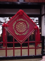 ตอนที่ 3 - ฉีกสัญญาวิวาห์หลวง