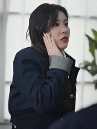 47화 - 쌍둥이 언니의 복수