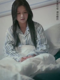 今夜沉溺 - Episode 56