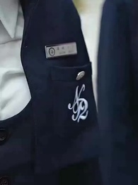 쌍둥이 언니의 복수 - Episode 19