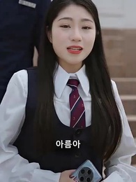 쌍둥이 언니의 복수 - Episode 22