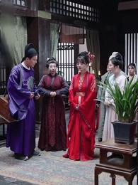 ฉีกสัญญาวิวาห์หลวง - Episode 4