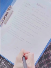 Setelah mahar gagal, aku menikah dengan orang terkaya - Episode 39