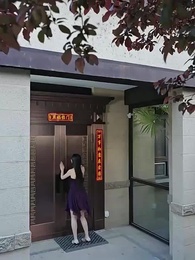 78화 - 쌍둥이 언니의 복수