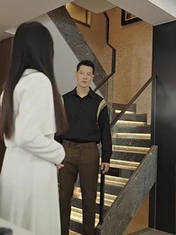 Blue Crush On You - Episode 75