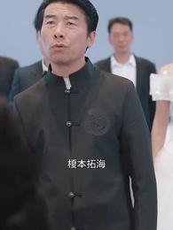 第23話 - 鳳凰の帰還