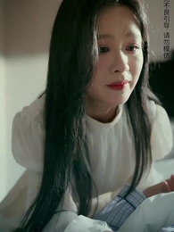 第18集 - 今夜沉溺