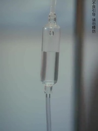 第48集 - 今夜沉溺