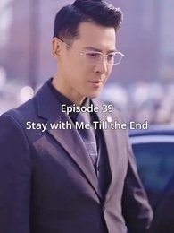 Blue Crush On You - Episode 39