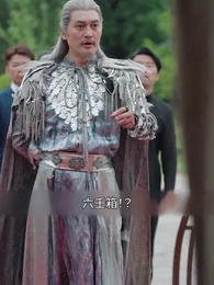 第39話 - 鳳凰の帰還