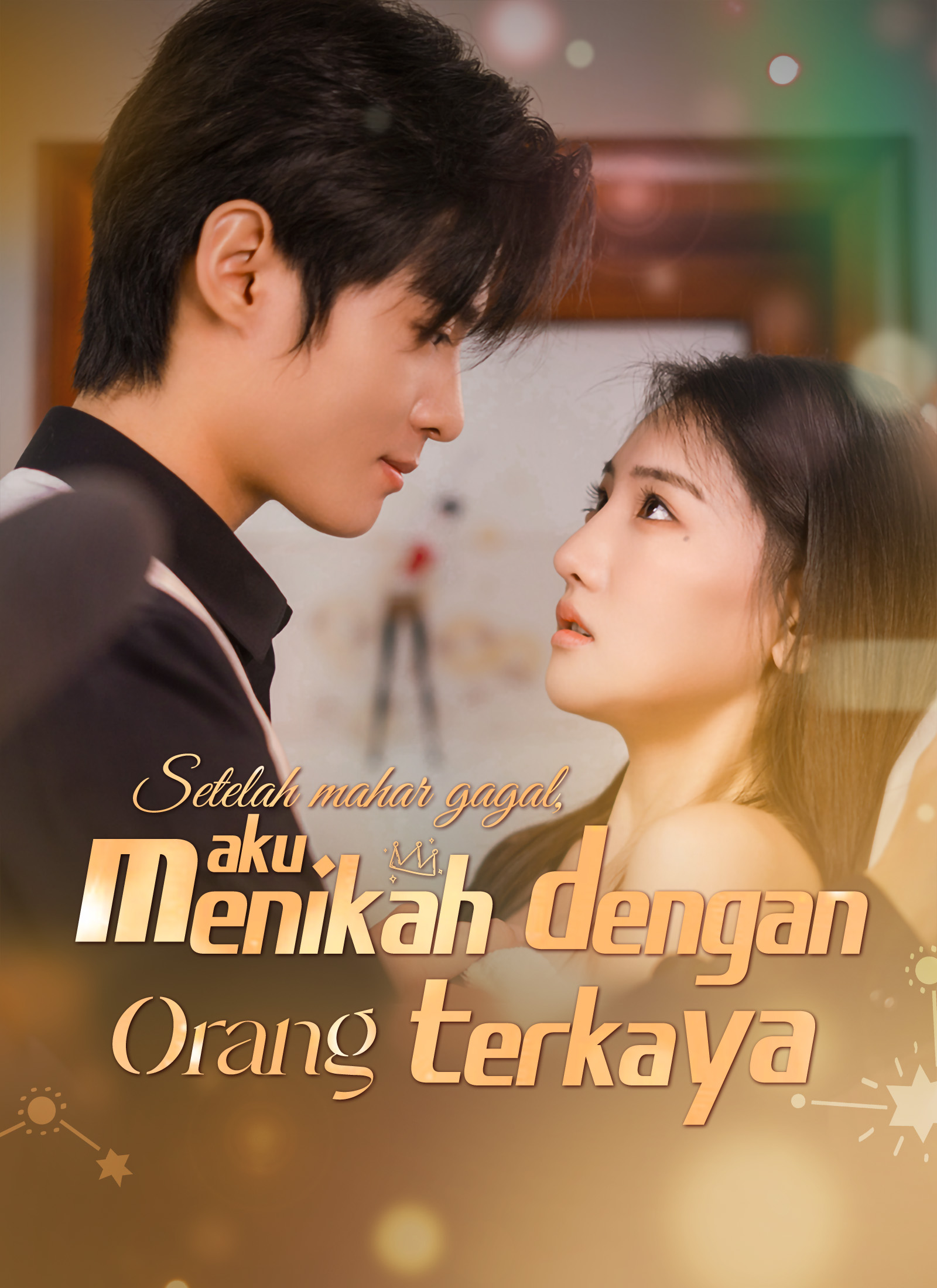 Setelah mahar gagal, aku menikah dengan orang terkaya