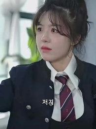 쌍둥이 언니의 복수 - Episode 13