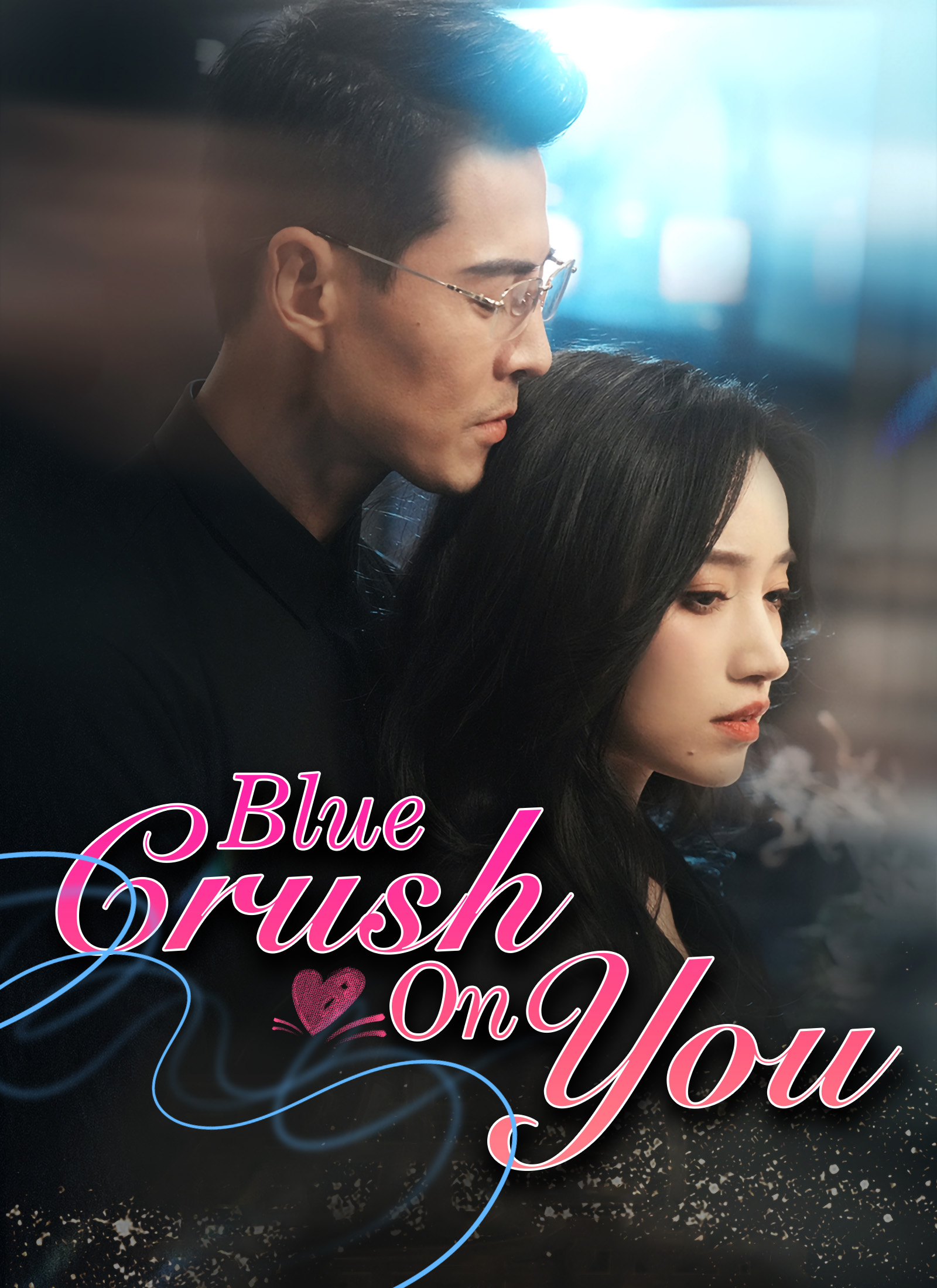 Blue Crush On You cover
