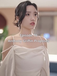 Episode 79 - Blue Crush On You