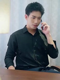 ดวงดาวสุกสกาวเช่นเธอ - Episode 45