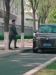 연애 ING - Episode 36