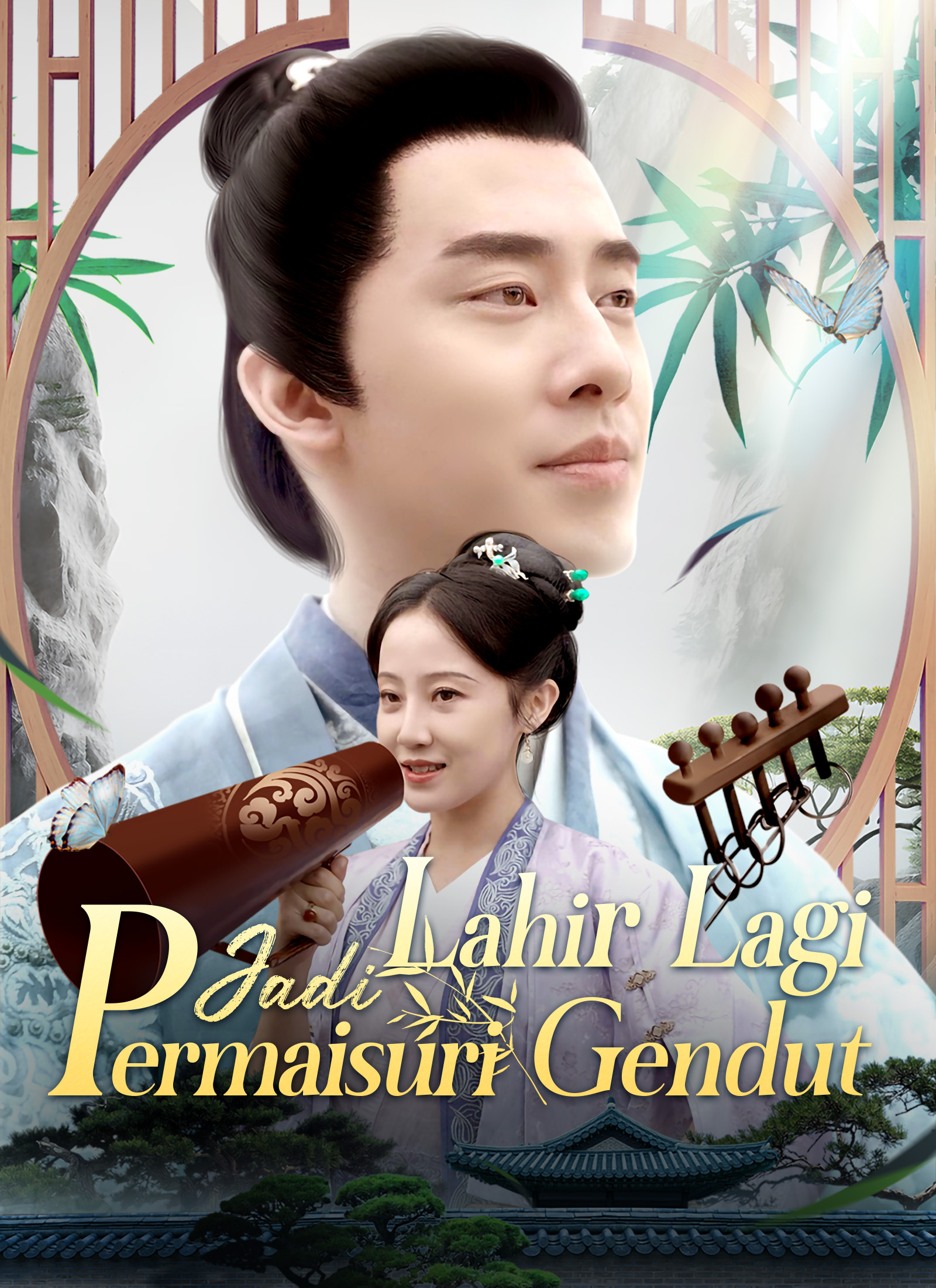 Lahir Lagi Jadi Permaisuri Gendut