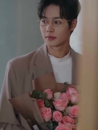 연애 ING - Episode 86