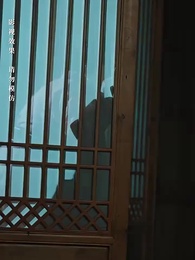 Femme Fatale: Who Is She - Episode 26