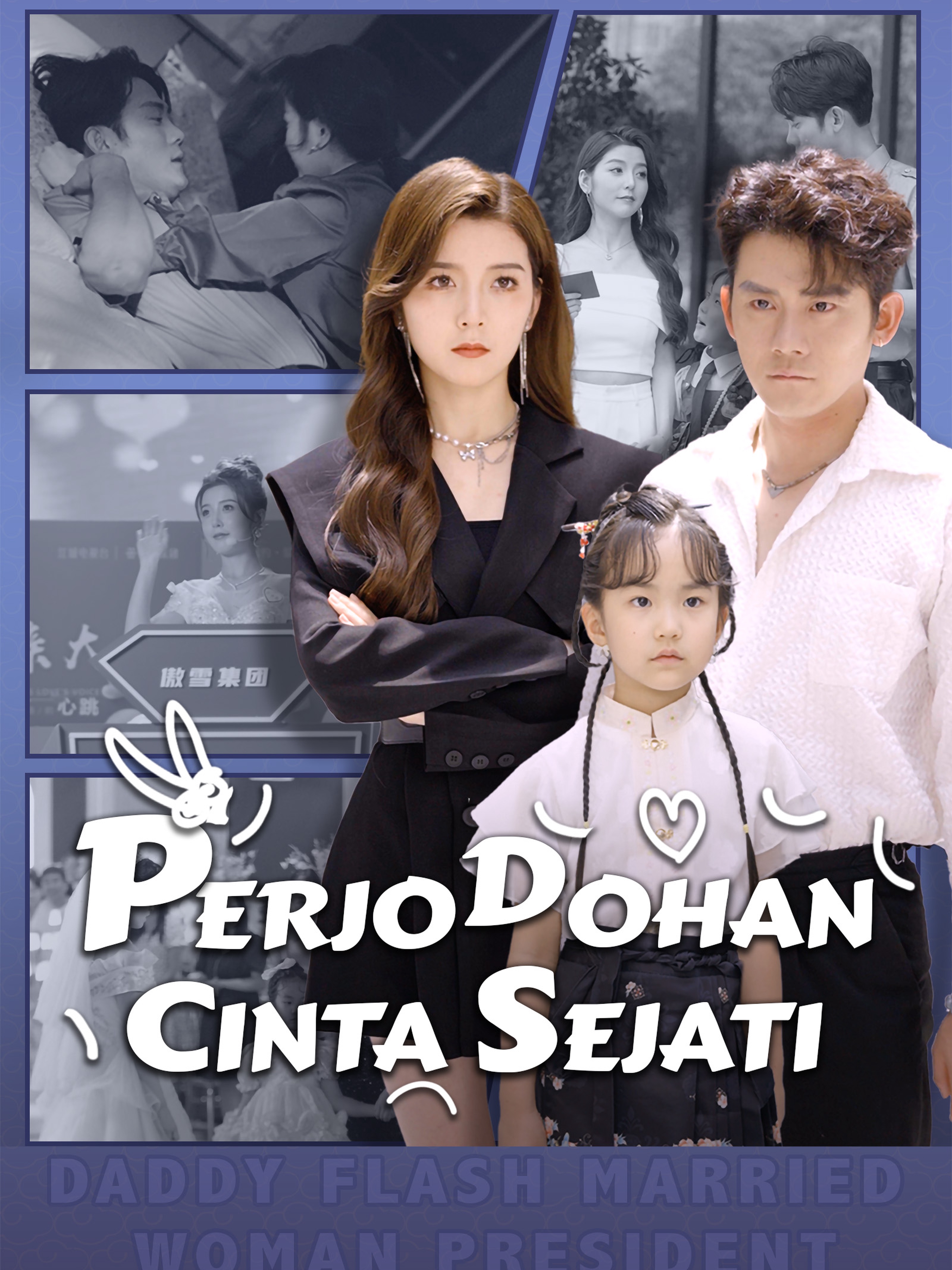 Perjodohan Cinta Sejati