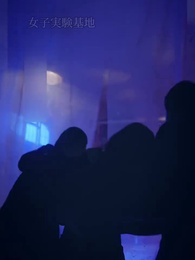 第30話 - キング•リターン