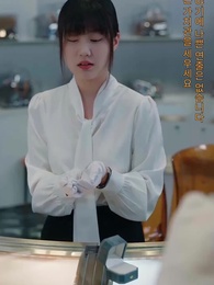 연애 ING - Episode 9