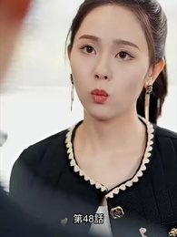 第48話 - 電撃結婚～美人転生～