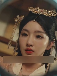 Episode 12 - Femme Fatale: Who Is She