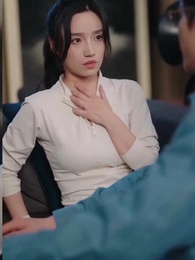 연애 ING - Episode 43