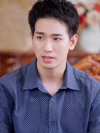 ดวงดาวสุกสกาวเช่นเธอ - Episode 63