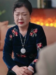 연애 ING - Episode 97