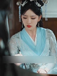 Femme Fatale: Who Is She - Episode 22