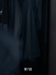 第7話 - 電撃結婚～美人転生～