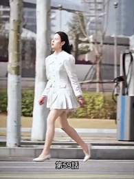 第59話 - 電撃結婚～美人転生～