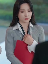 4화 - 연애 ING