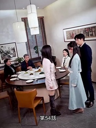 電撃結婚～美人転生～ - Episode 54