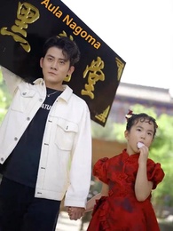 Perjodohan Cinta Sejati - Episode 17