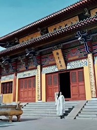 Episode 19 - Putri Konglomerat