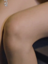 사위의 역습 - Episode 90