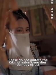 Episode 83 - He Wants You, Mrs. Nobody