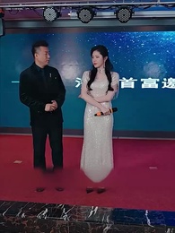 Episode 81 - Putri Konglomerat