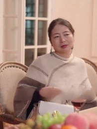 44화 - 사위의 역습