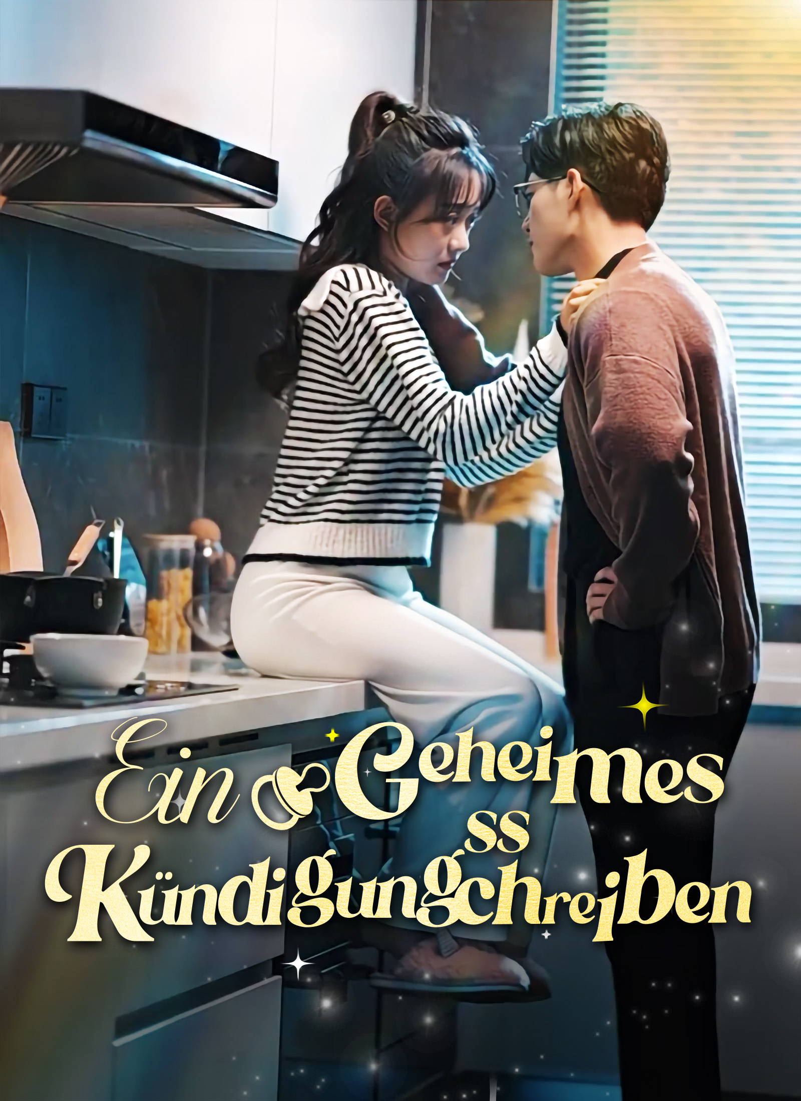 Cover von Ein geheimes Kündigungsschreiben