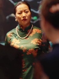 사위의 역습 - Episode 33