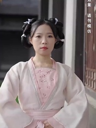 Episode 10 - He Wants You, Mrs. Nobody